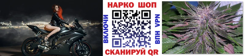 Где купить Абакан Канабис MEGA вход А ПВП Гашиш Cocaine Меф