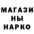 Экстази Cube Iryha Korobova