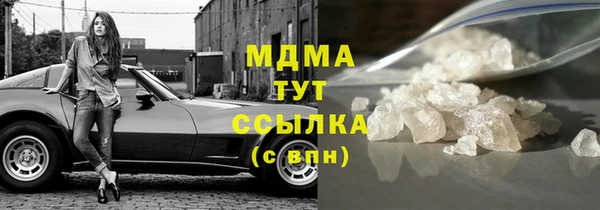 мдпв Абинск