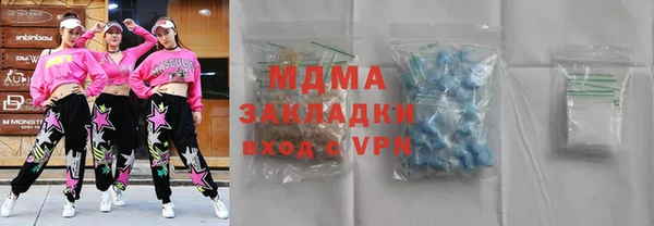 мдпв Абинск