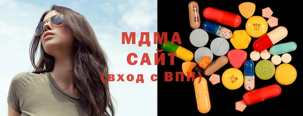 мдпв Абинск