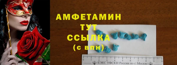 марихуана Абдулино
