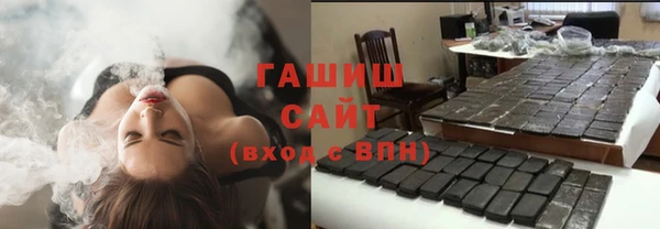 марихуана Абдулино