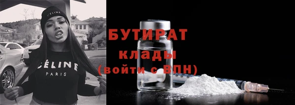 марихуана Абдулино