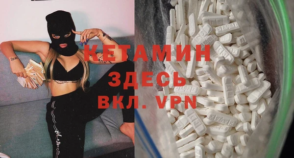 марихуана Абдулино