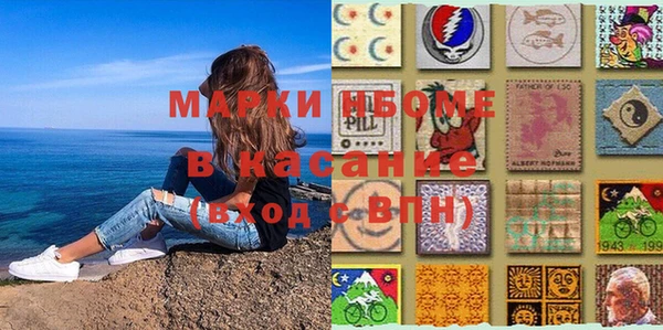 мдпв Абинск