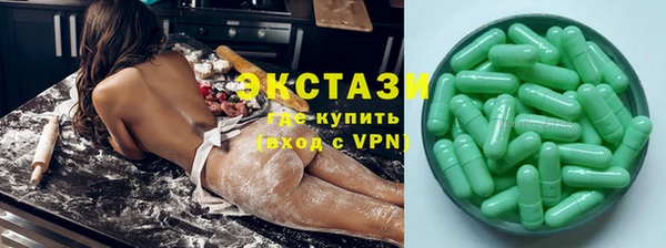 марихуана Абдулино