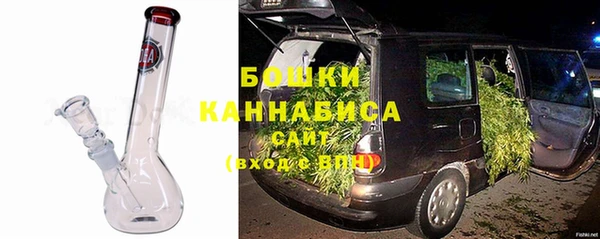 марихуана Абдулино
