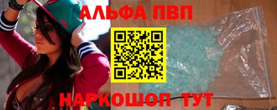 a pvp Ковров