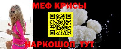 ALPHA-PVP Котовск