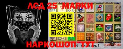 MESCALINE Когалым