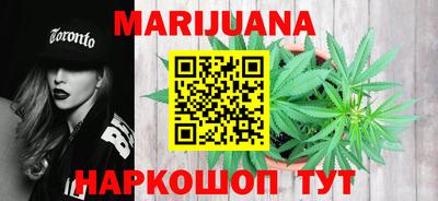 мескалин Коломна