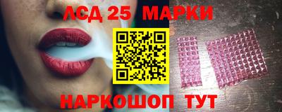 MESCALINE Когалым