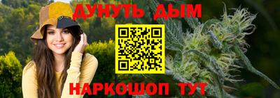 ALPHA-PVP Котовск