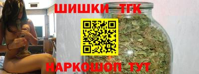 ALPHA-PVP Котовск