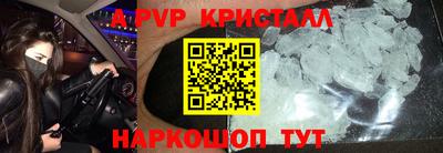 MESCALINE Когалым
