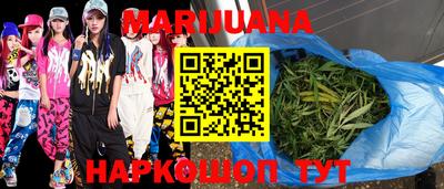 PSILOCYBIN Кохма