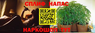 мескалин Коломна