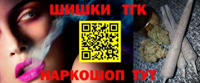 ALPHA-PVP Котовск