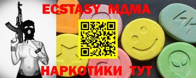 PSILOCYBIN Кохма
