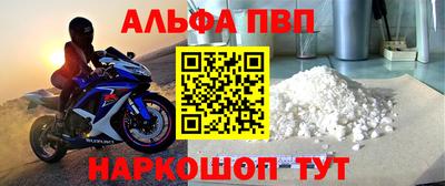 a pvp Ковров