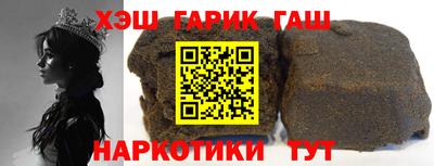 PSILOCYBIN Кохма