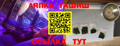 PSILOCYBIN Кохма