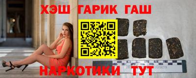 MESCALINE Когалым
