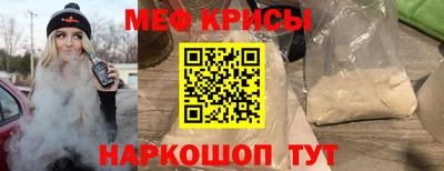 PSILOCYBIN Кохма