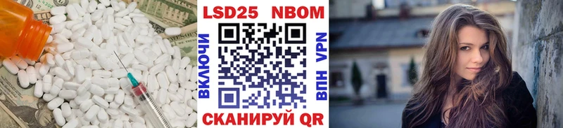 купить  сайты  даркнет официальный сайт  Лсд 25 экстази кислота  Абакан 